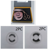 Magnetic false eyelashes